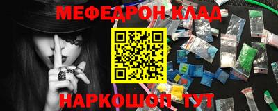 дистиллят марихуана Лесосибирск
