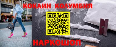 дистиллят марихуана Лесосибирск