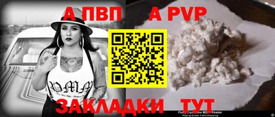 дистиллят марихуана Лесосибирск