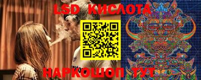 дистиллят марихуана Лесосибирск