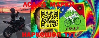 дистиллят марихуана Лесосибирск