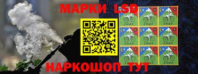 дистиллят марихуана Лесосибирск