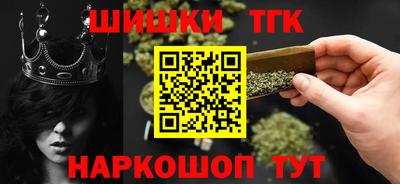 дистиллят марихуана Лесосибирск