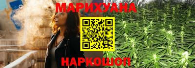 дистиллят марихуана Лесосибирск