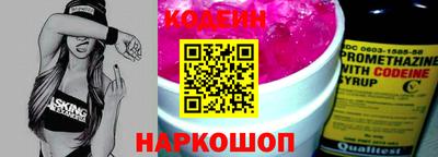 дистиллят марихуана Лесосибирск