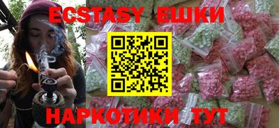 стаф Ликино-Дулёво