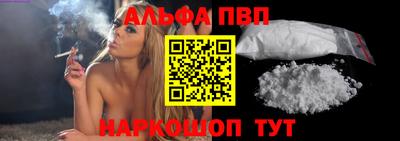 дистиллят марихуана Лесосибирск