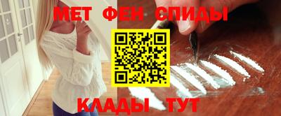 стаф Ликино-Дулёво
