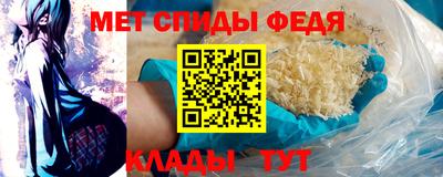дистиллят марихуана Лесосибирск