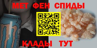 стаф Ликино-Дулёво
