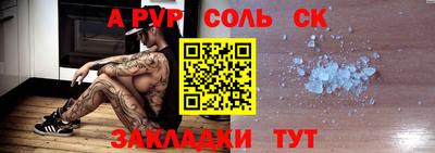 дистиллят марихуана Лесосибирск