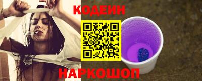 стаф Ликино-Дулёво